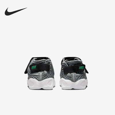 Nike/耐克正品Rift 2婴童透气网眼布低帮运动鞋FB5528-001