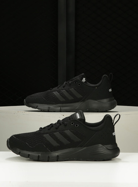 Adidas/阿迪达斯正品FLUIDCLOUD NEUTRAL男女跑步运动鞋FX4703