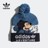 FM2322 HK4925 阿迪达斯儿童正品 运动帽清仓特价