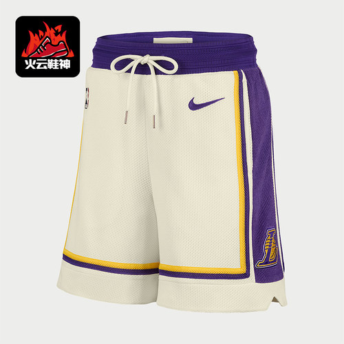 Nike/耐克正品DRI-FIT NBA男士美式透气经典运动短裤IF0468-133