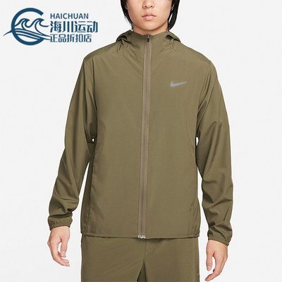 耐克男士运动休闲夹克外套