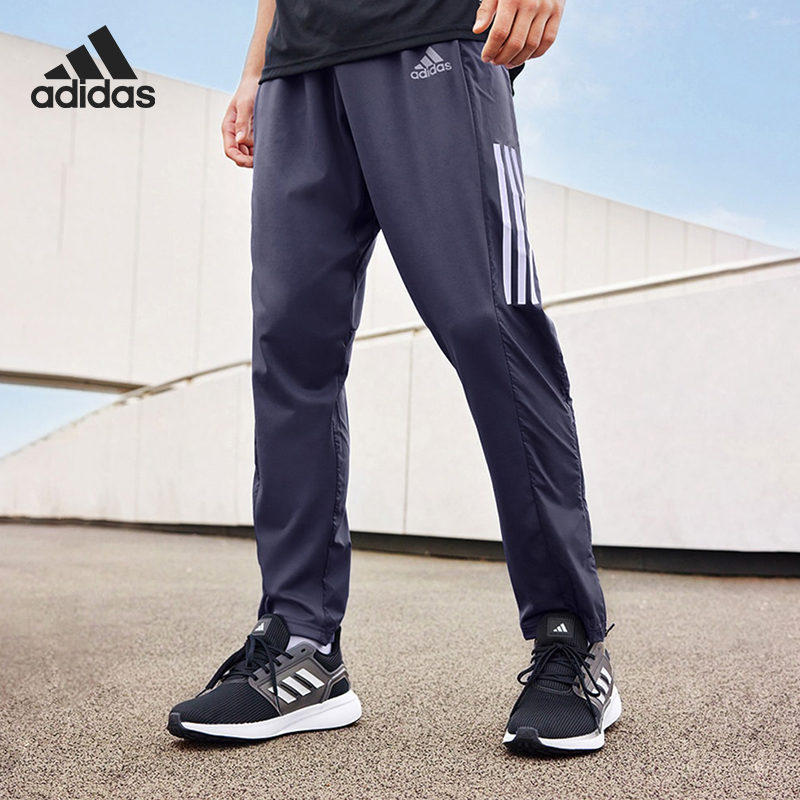 Adidas/阿迪达斯正品新款男子运动训练透气梭织长裤HB7449