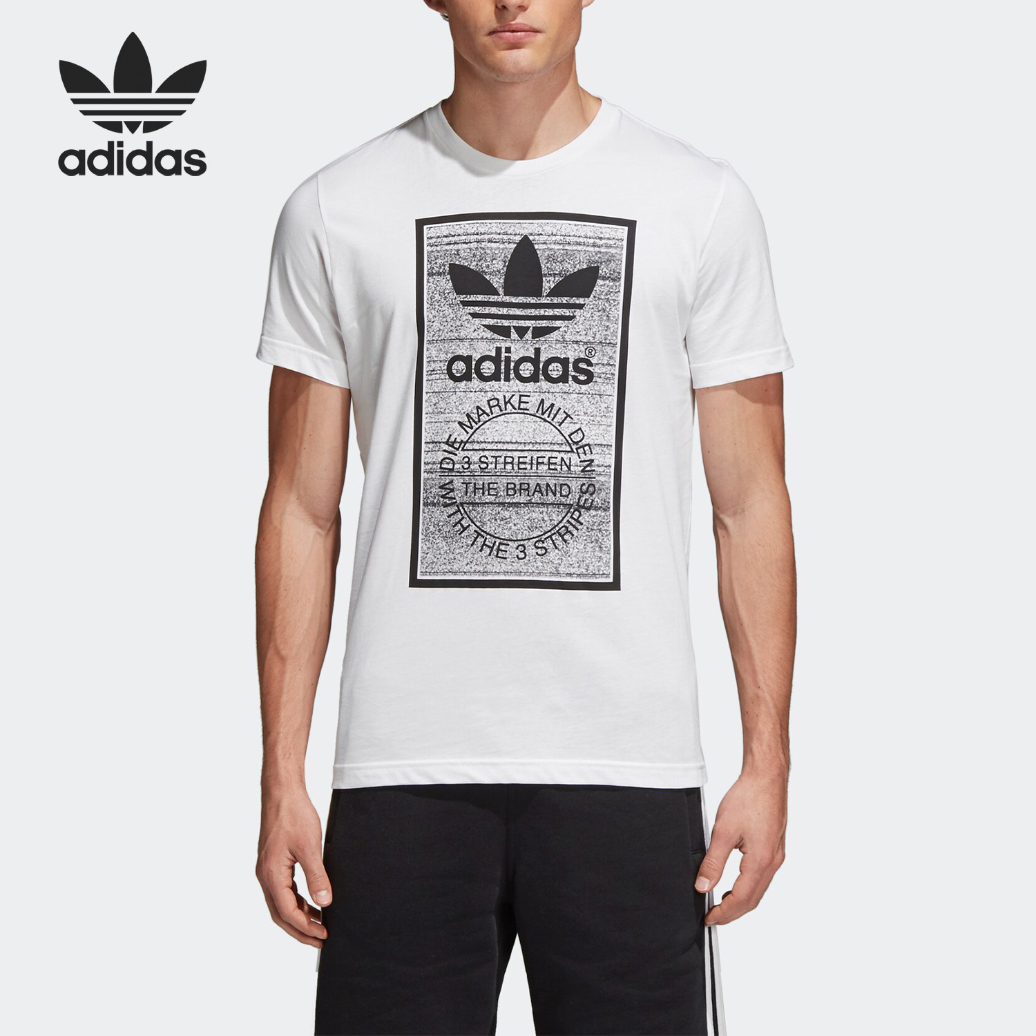 Adidas/阿迪达斯正品当季三叶草男子运动短袖休闲圆领T恤CE2245,运动服/休闲服装,运动T恤,淘宝优惠券,粉丝福利购,淘宝优惠卷