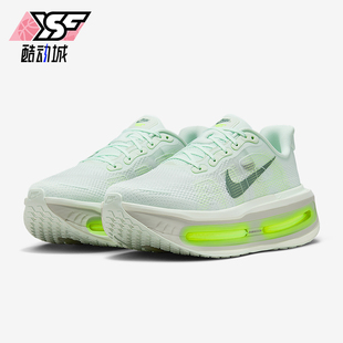 Nike/耐克正品Vomero Premium男士气垫厚底减震跑步鞋HQ2050-300