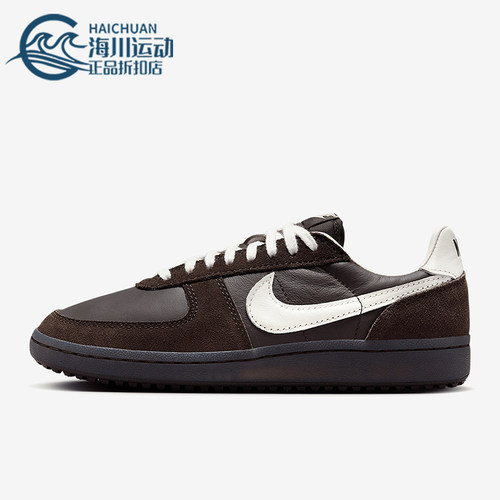 Nike/耐克正品春季新款男女经典休闲轻便低帮板鞋HV5130-220