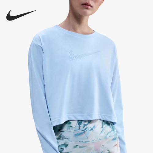 Nike/耐克正品SUSAN FANG女士训练运动户外长袖上衣IB4070-423