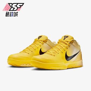 Kobe 700 Nike Zoom 耐磨减震篮球鞋 IH0587 Protro男士 耐克正品