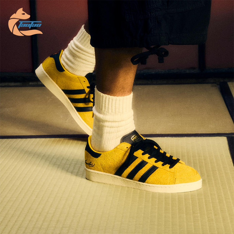 Adidas/阿迪达斯正品三叶草男女低帮运动耐磨复古经典板鞋JR1597