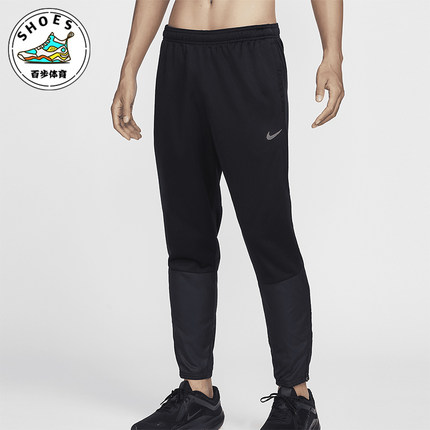Nike/耐克正品新款男士训练束脚运动梭织透气长裤FZ1114-010