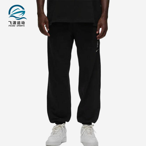Nike/耐克正品男士针织透气休闲经典舒适简约运动裤FB3837-010