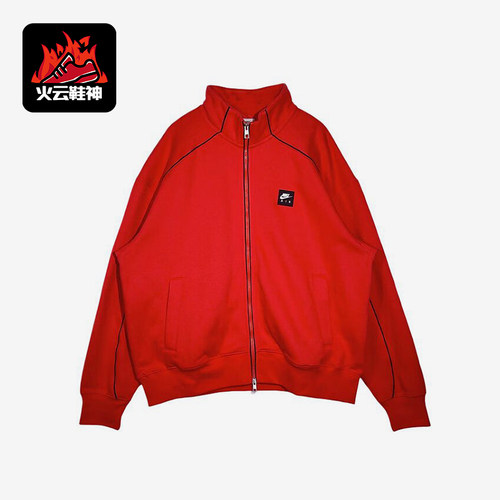 Nike/耐克正品AS M NK AIR FLC 男士拉链经典夹克外套IF1263-696