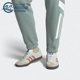 阿迪达斯正品 三叶草SAMBA OG男女经典 Adidas 休闲运动板鞋 ID2047