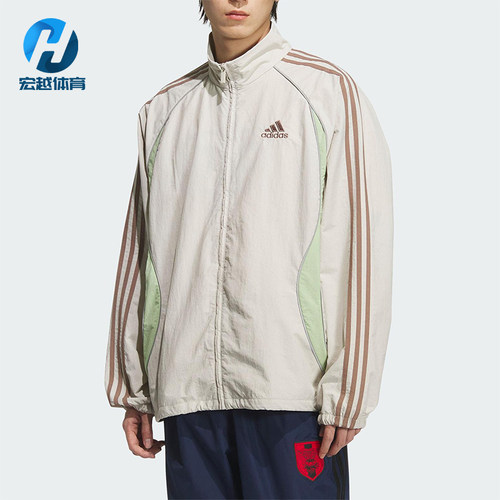 Adidas/阿迪达斯正品TEAMGEIST TT男士立领宽松运动外套KE5846