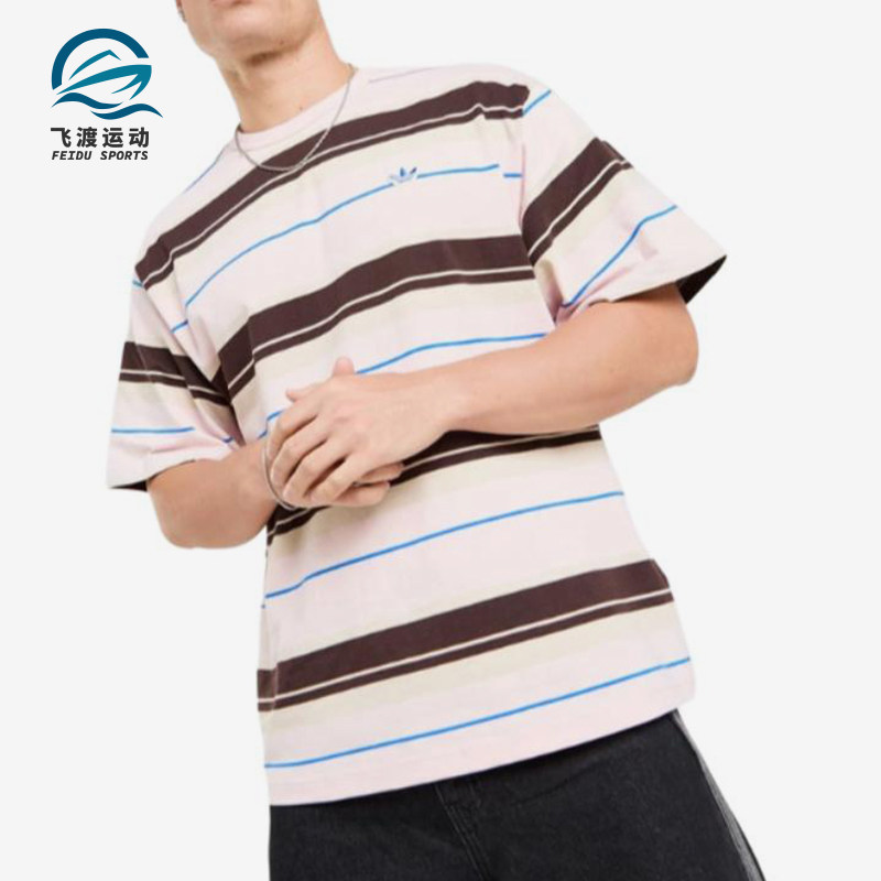 Adidas/阿迪达斯正品三叶草新款男米白棕色出街短袖T恤KX1269
