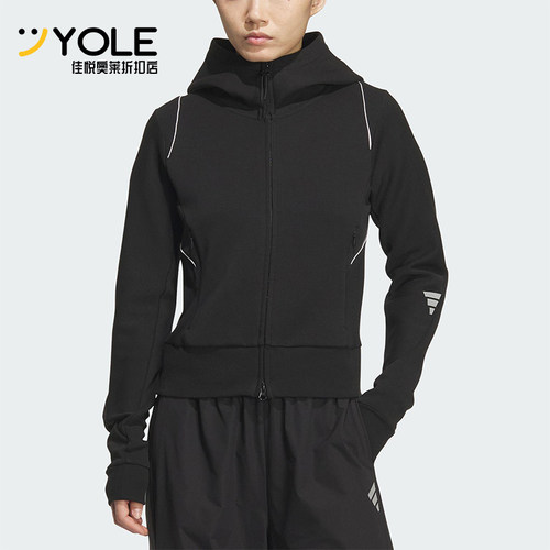 Adidas/阿迪达斯正品FUTURE STYLE女士运动日常休闲外套KC2716