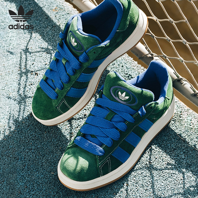 阿迪达斯女子运动休闲鞋