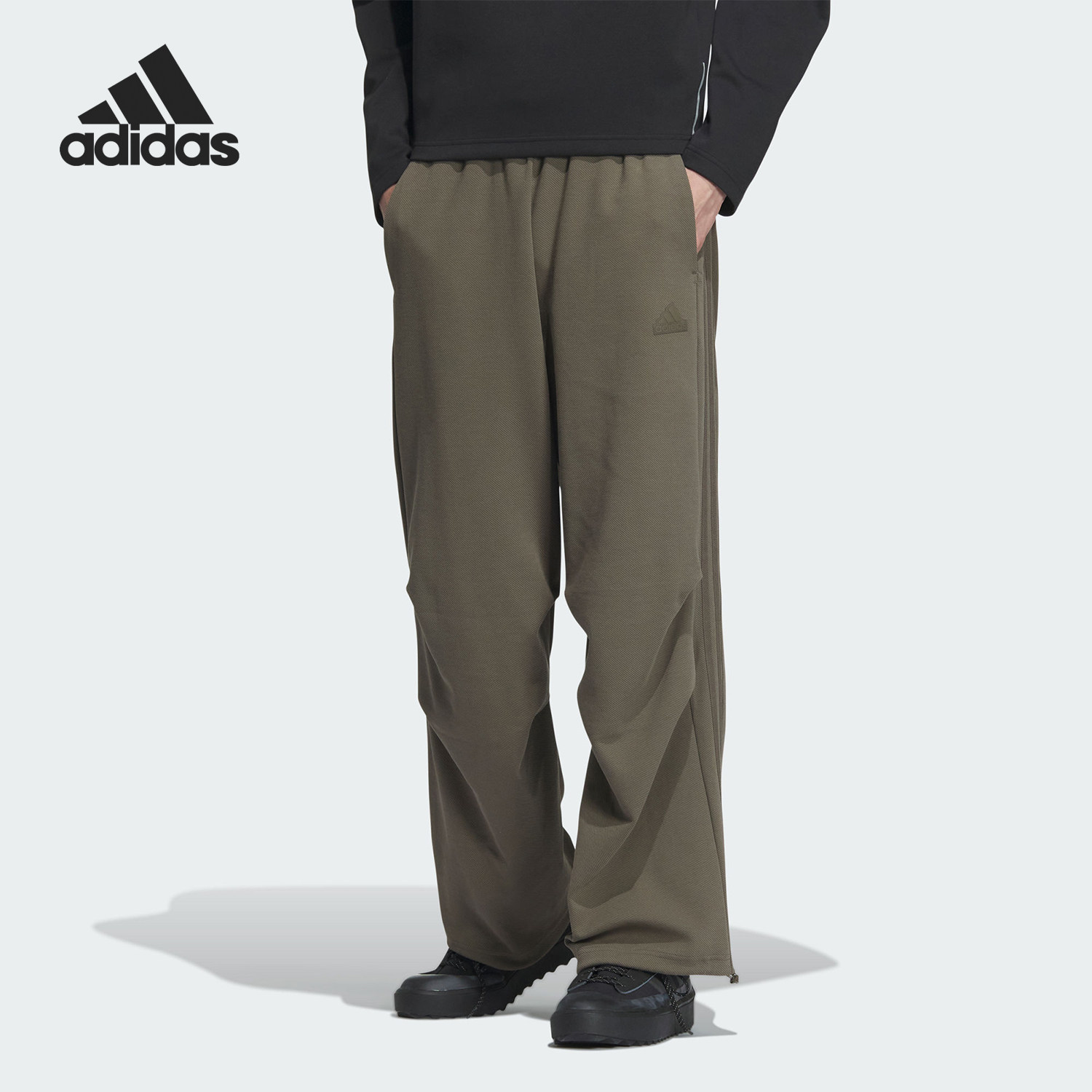 Adidas/阿迪达斯正品FUSTL PANT 8 男士阔腿运动休闲裤IY0698,运动服/休闲服装,运动长裤,淘宝优惠券,粉丝福利购,淘宝优惠卷