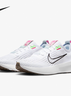 Nike/耐克正品Interact Run女士透气低帮跑步鞋FD2292-102