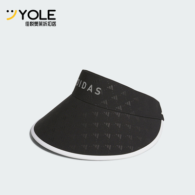 阿迪达斯女士高尔夫空顶帽