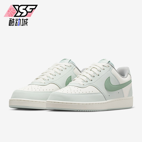 Nike/耐克正品Court Vision Low女士休闲透气运动鞋IM1652-006