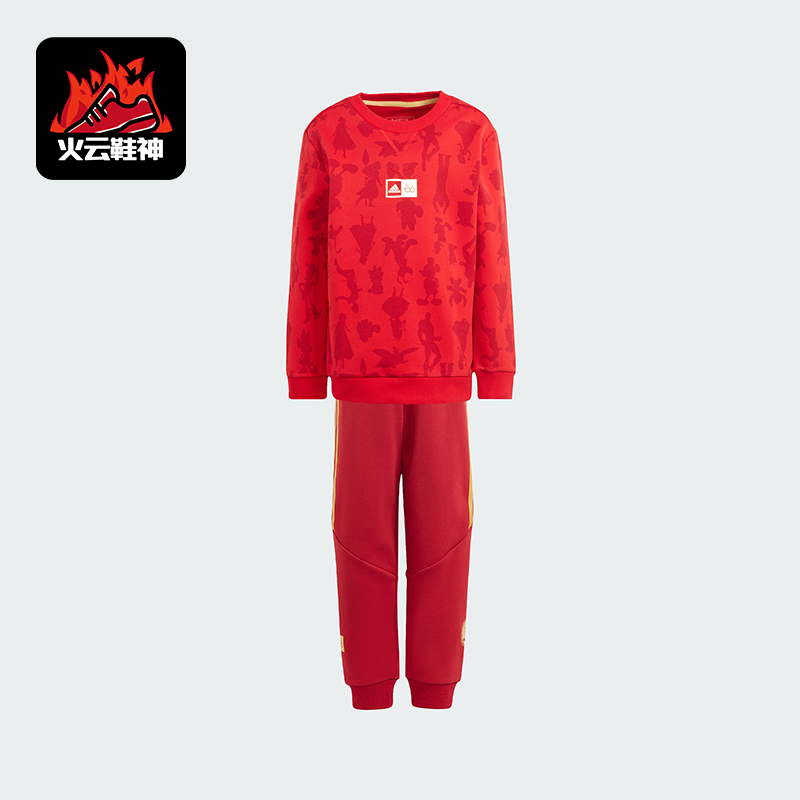 Adidas/阿迪达斯小童运动套装