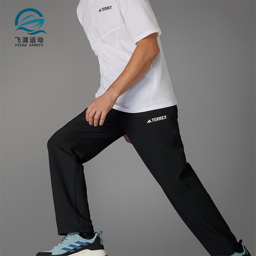 Adidas/阿迪达斯正品2025男士运动梭织经典直筒登山长裤JF3709