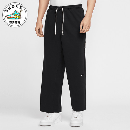 Nike/耐克正品Dri-FIT男士运动训练篮球经典热身长裤HQ7990-010