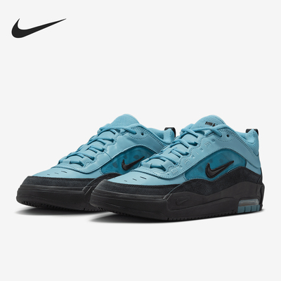 Nike/耐克正品Air Max Ishod男女气垫耐磨经典运动板鞋HF7812-400