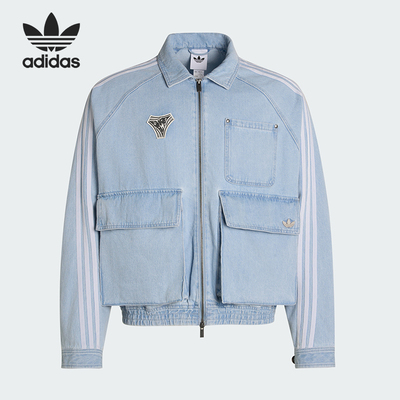 Adidas/阿迪达斯正品三叶草男士运动宽松夹克牛仔外套KX4824