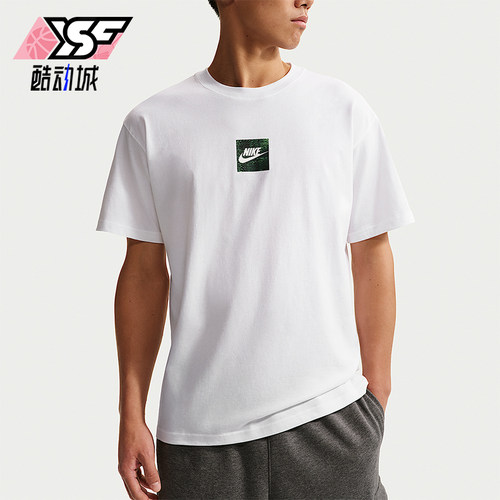 Nike/耐克正品Sportswear 男士夏季轻盈经典短袖T恤IR4959-100