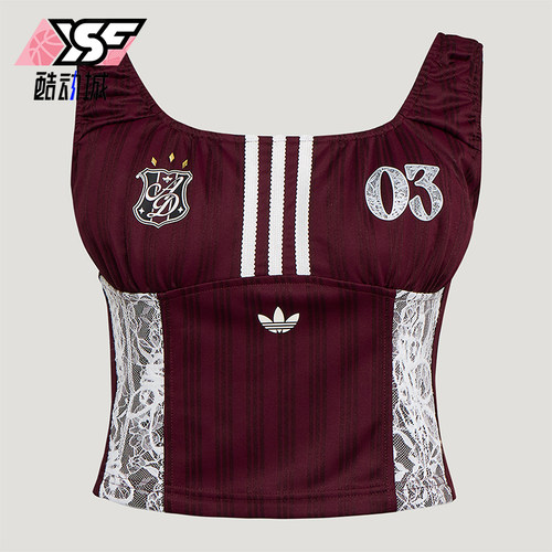 Adidas/阿迪达斯正品三叶草女士亲肤时尚复古柔软休闲T恤KU4751