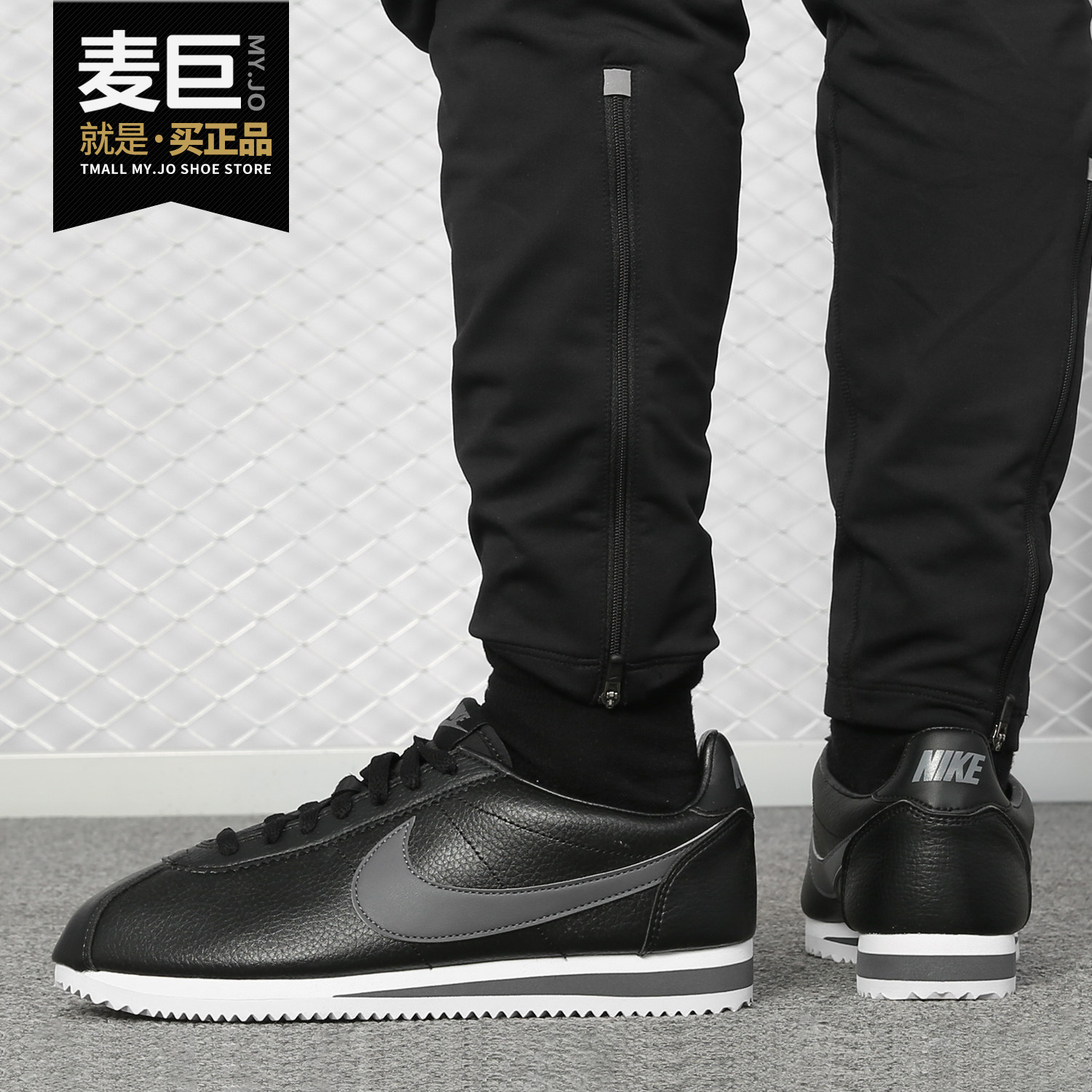 Nike/耐克正品当季CLASSIC CORTEZ 新款男女复古低帮休闲鞋749571