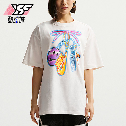 Nike/耐克正品新款女士休闲运动服经典透气宽松短袖T恤IR7849-133