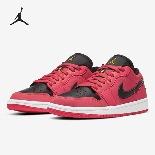 Nike/耐克正品AIR JORDAN 1 女子低帮经典板鞋 DC0774-600