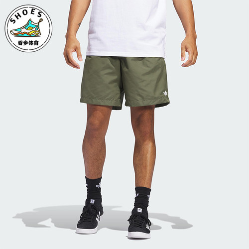 Adidas/阿迪达斯正品三叶草男士宽松经典运动梭织休闲短裤JC7659