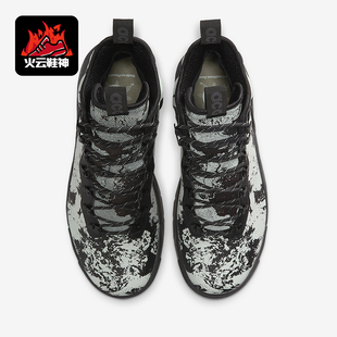 耐克正品 IB2328 2025秋季 男女日常高帮耐磨系带运动鞋 001 款 Nike