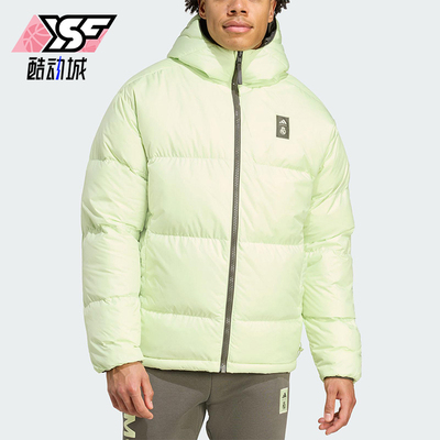 Adidas/阿迪达斯正品2025冬季款男士运动双面穿足球羽绒服JN3077