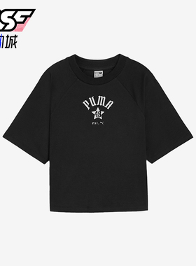 Puma/彪马正品新款女士休闲宽松圆领运动短袖T恤630325-01