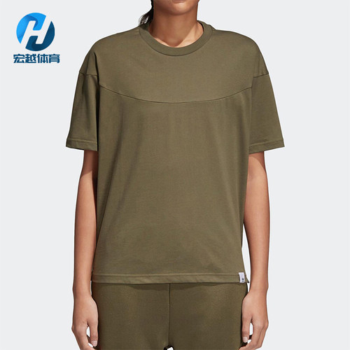Adidas/阿迪达斯正品三叶草女士透气柔软训练圆领短袖T恤CV8871