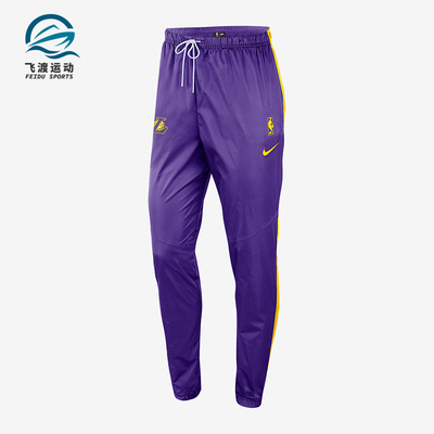 Nike/耐克正品秋冬新款女士运动时尚梭织束脚长裤CI1736-504