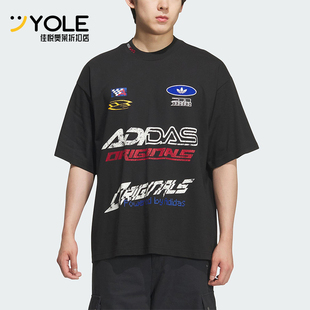 Adidas/阿迪达斯正品三叶草男士图案宽松赛车风运动短袖KH1195