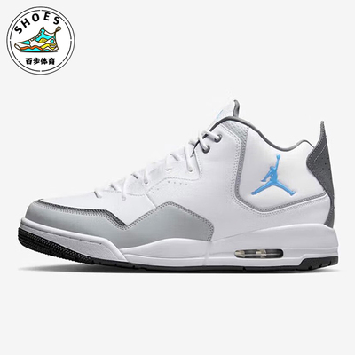 Nike/耐克正品JORDAN男士训练气垫缓震运动耐磨篮球鞋IF0848-141