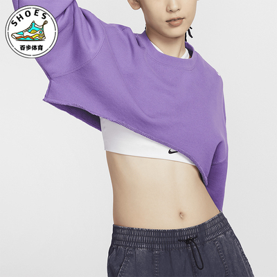 耐克女士运动透气休闲长袖