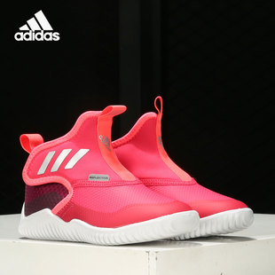 RapidaZen adidas FV2599 Adidas 大童训练运动鞋 阿迪达斯正品