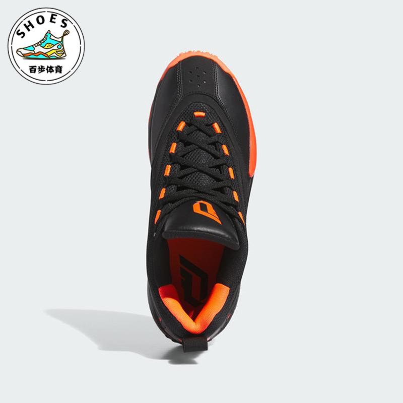 Adidas/阿迪达斯正品Dame Certified 2男士减震篮球鞋IE7791