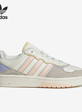 Adidas/阿迪达斯正品春季新款女子休闲低帮运动板鞋ID4076
