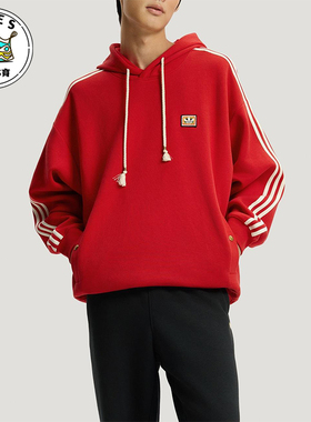 Adidas/阿迪达斯正品三叶草男士运动双面针织经典套头卫衣KT0646