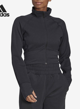 Adidas/阿迪达斯正品冬季新款女子休闲健身运动外套HD8944