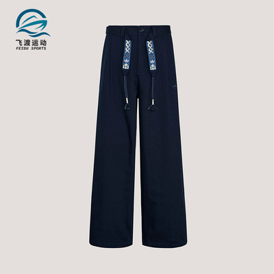 Adidas/阿迪达斯正品三叶草男士宽松经典休闲时尚系带长裤KW5669