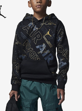 Nike/耐克正品Jordan Air大童时尚运动连帽卫衣FB9468-010